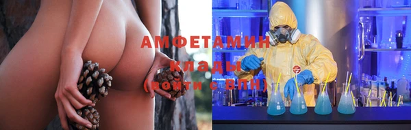 дистиллят марихуана Абдулино