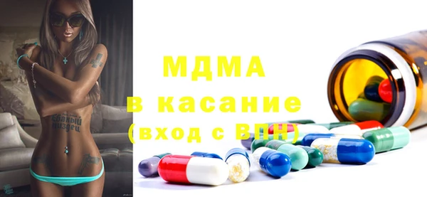 дистиллят марихуана Абдулино