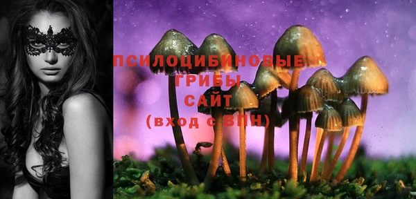 меф Абинск
