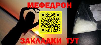 a pvp Заволжье