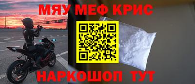 трава Заводоуковск