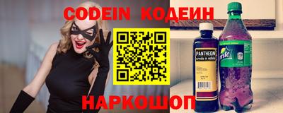 a pvp Заволжье