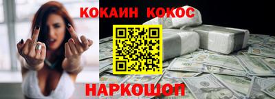 MDMA Жуковский
