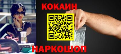 трава Заводоуковск