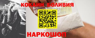 a pvp Заволжье