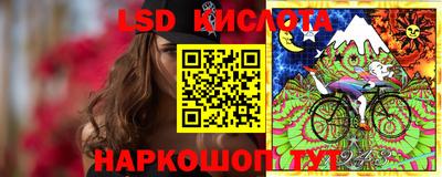 a pvp Заволжье