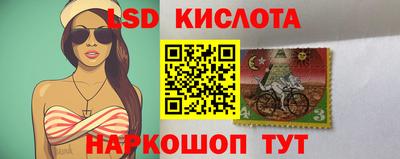 трава Заводоуковск