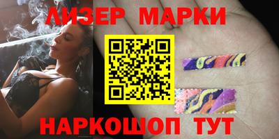 трава Заводоуковск