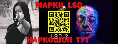 MDMA Жуковский