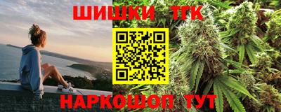 MDMA Жуковский