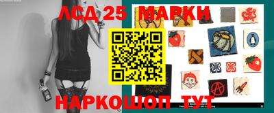 MDMA Жуковский