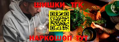 MDMA Жуковский