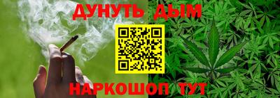 трава Заводоуковск