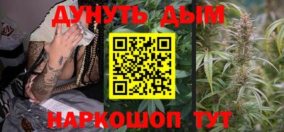 MDMA Жуковский