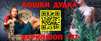 трава Заводоуковск