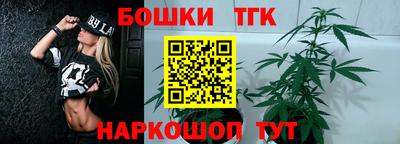 MDMA Жуковский