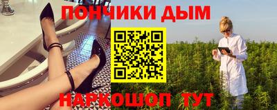 MDMA Жуковский