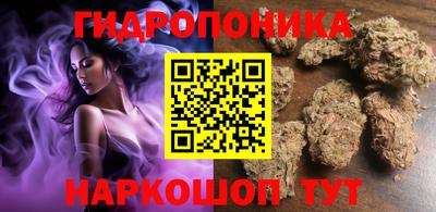 трава Заводоуковск