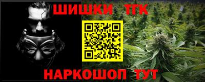 трава Заводоуковск