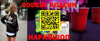 a pvp Заволжье