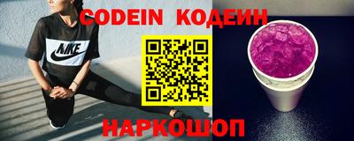 MDMA Жуковский