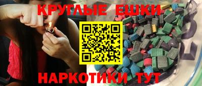 a pvp Заволжье