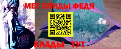 MDMA Жуковский