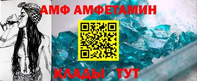 a pvp Заволжье