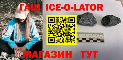 MDMA Жуковский
