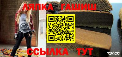 MDMA Жуковский