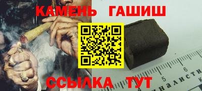 a pvp Заволжье