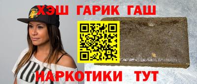 трава Заводоуковск