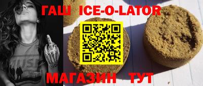 MDMA Жуковский