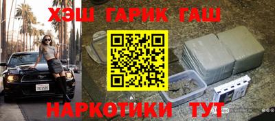 MDMA Жуковский