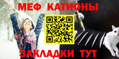 трава Заводоуковск