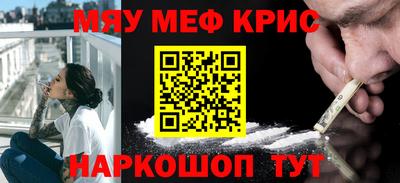 трава Заводоуковск