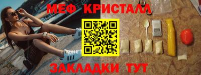 a pvp Заволжье