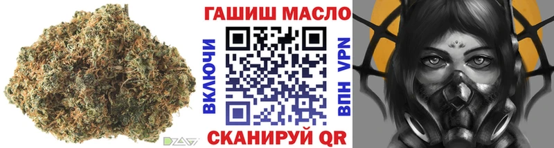 мориарти какой сайт  Нальчик  ТГК вейп 